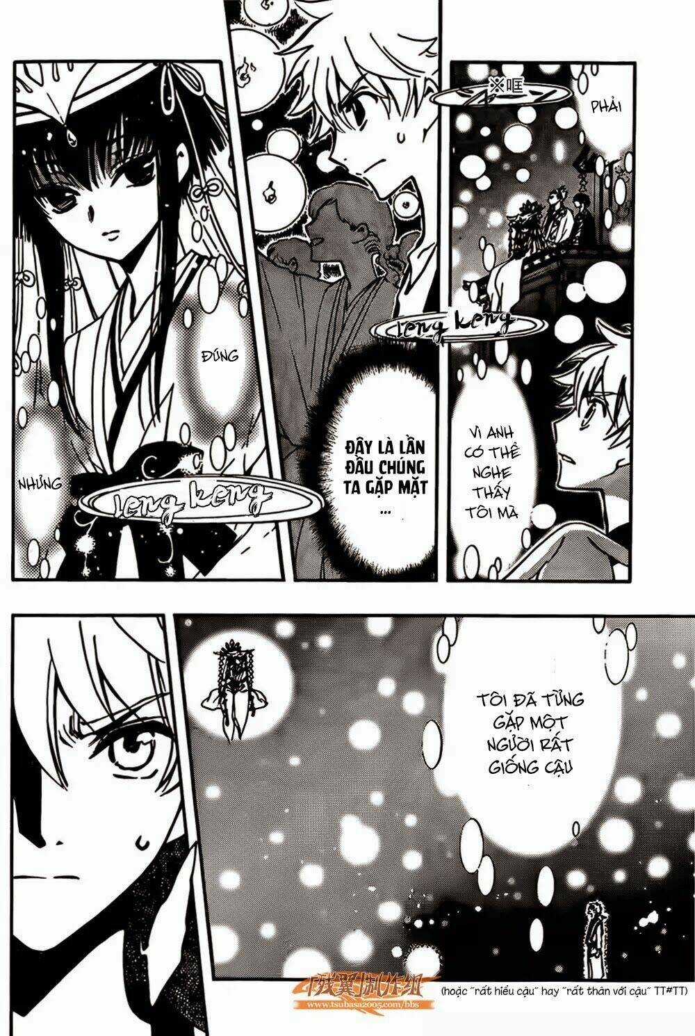 Tsubasa World Chronicle Chapter 2 trang 5