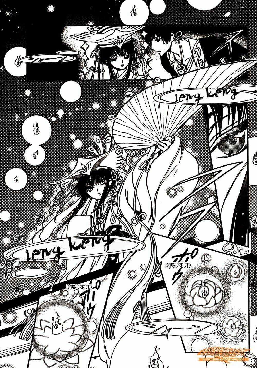 Tsubasa World Chronicle Chapter 2 trang 6