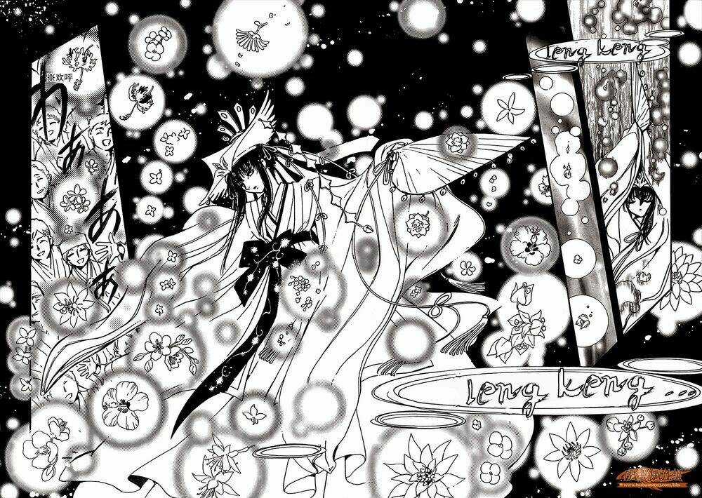 Tsubasa World Chronicle Chapter 2 trang 7