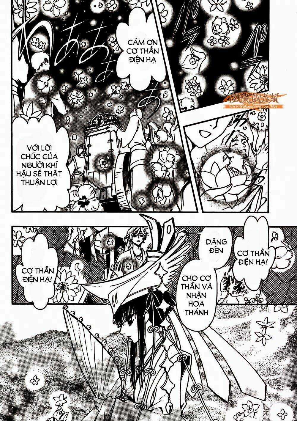 Tsubasa World Chronicle Chapter 2 trang 8