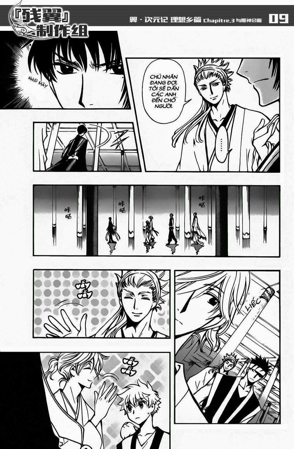 Tsubasa World Chronicle Chapter 3 trang 10