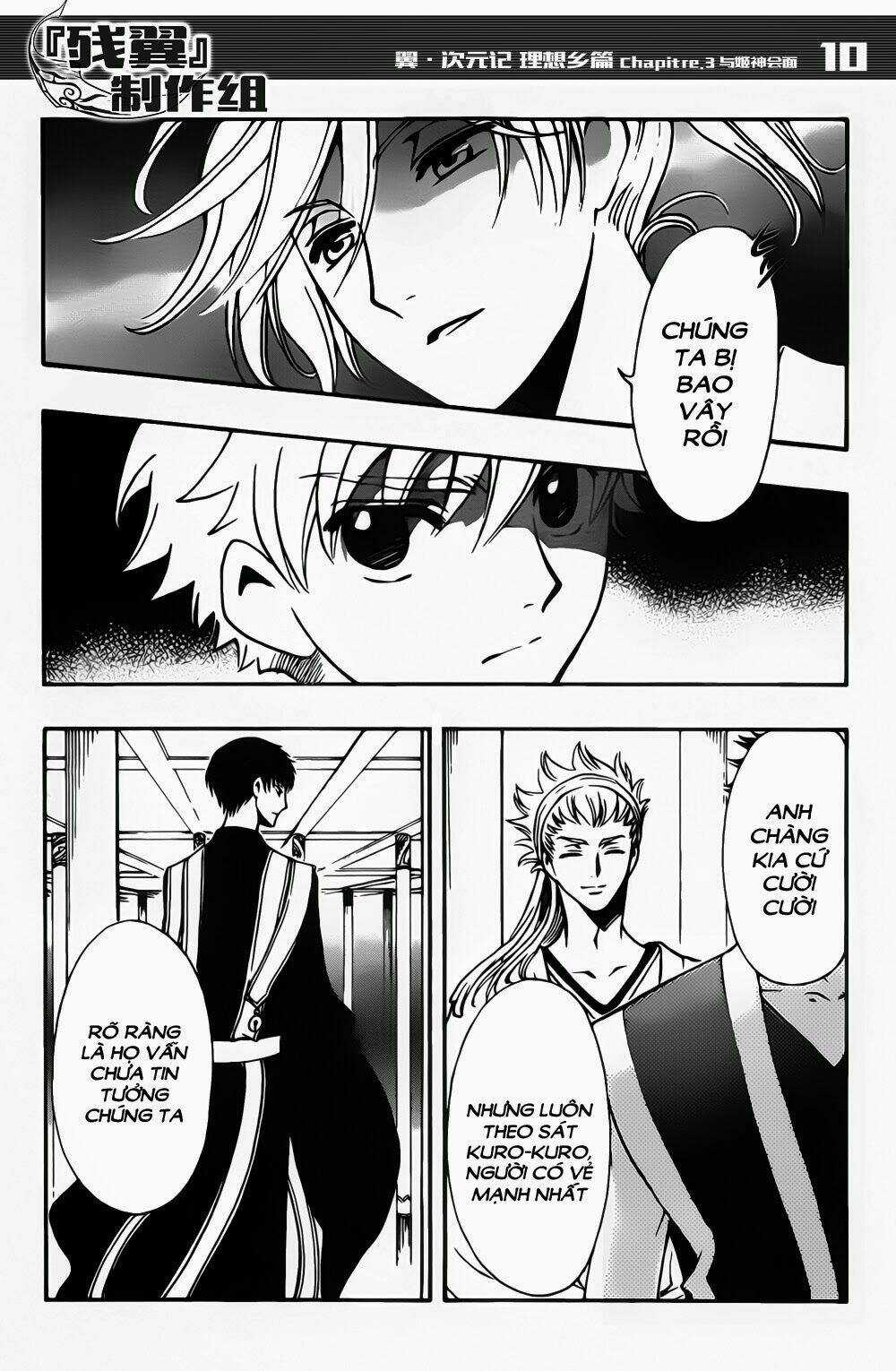 Tsubasa World Chronicle Chapter 3 trang 11