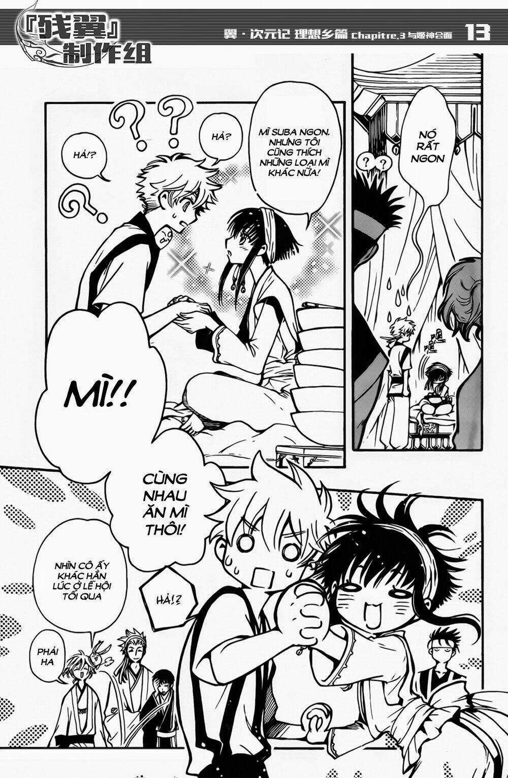 Tsubasa World Chronicle Chapter 3 trang 14