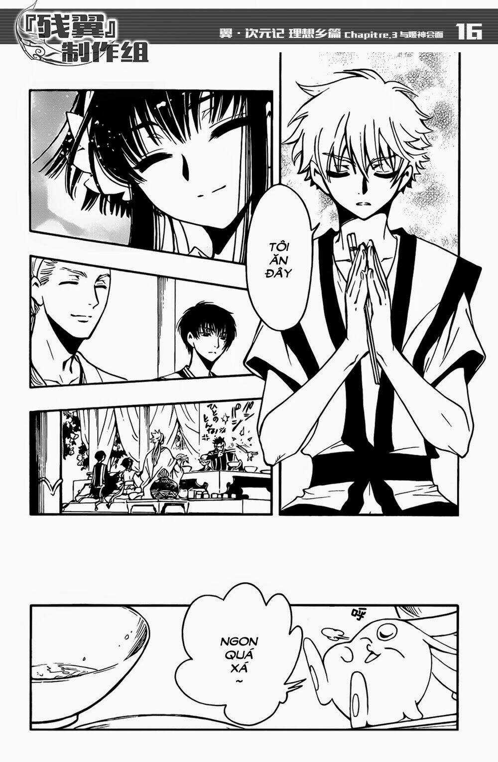 Tsubasa World Chronicle Chapter 3 trang 17