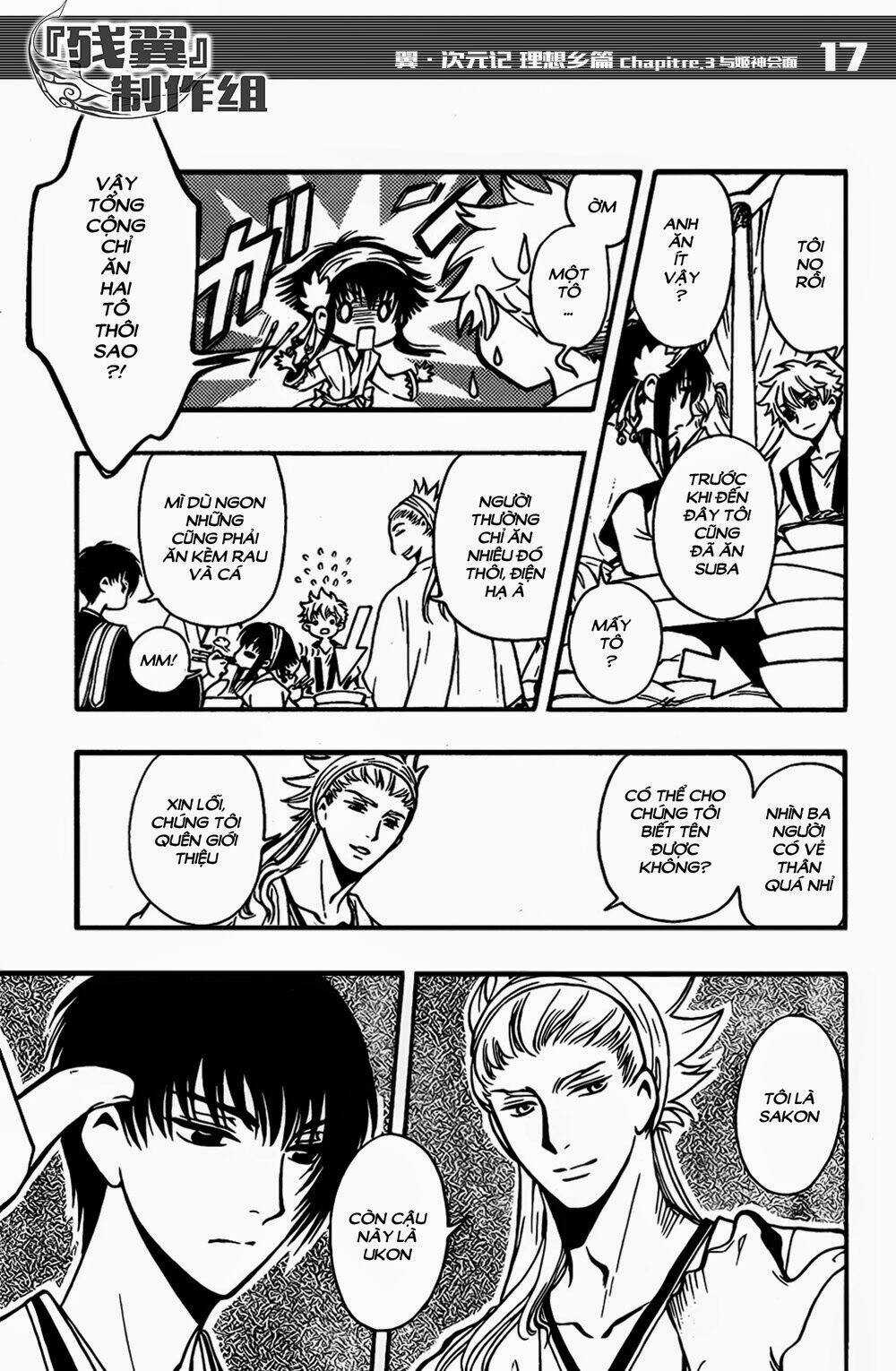 Tsubasa World Chronicle Chapter 3 trang 18