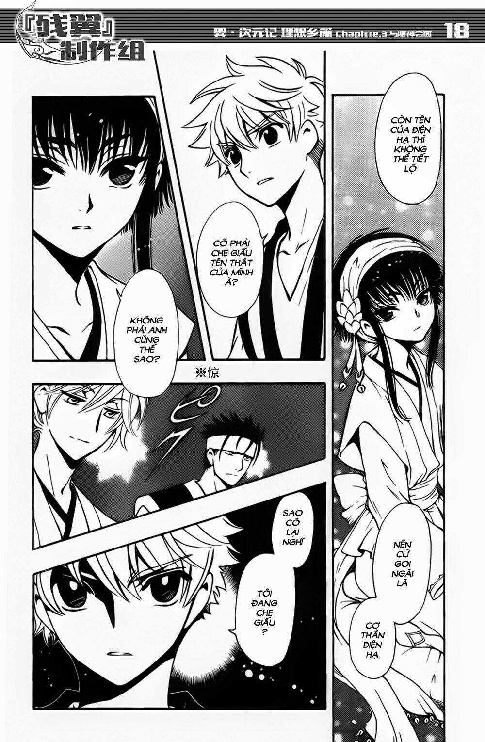 Tsubasa World Chronicle Chapter 3 trang 19