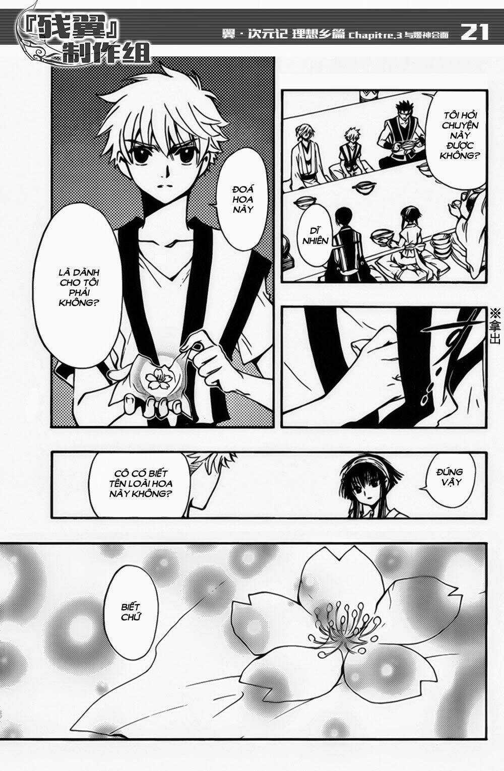 Tsubasa World Chronicle Chapter 3 trang 22