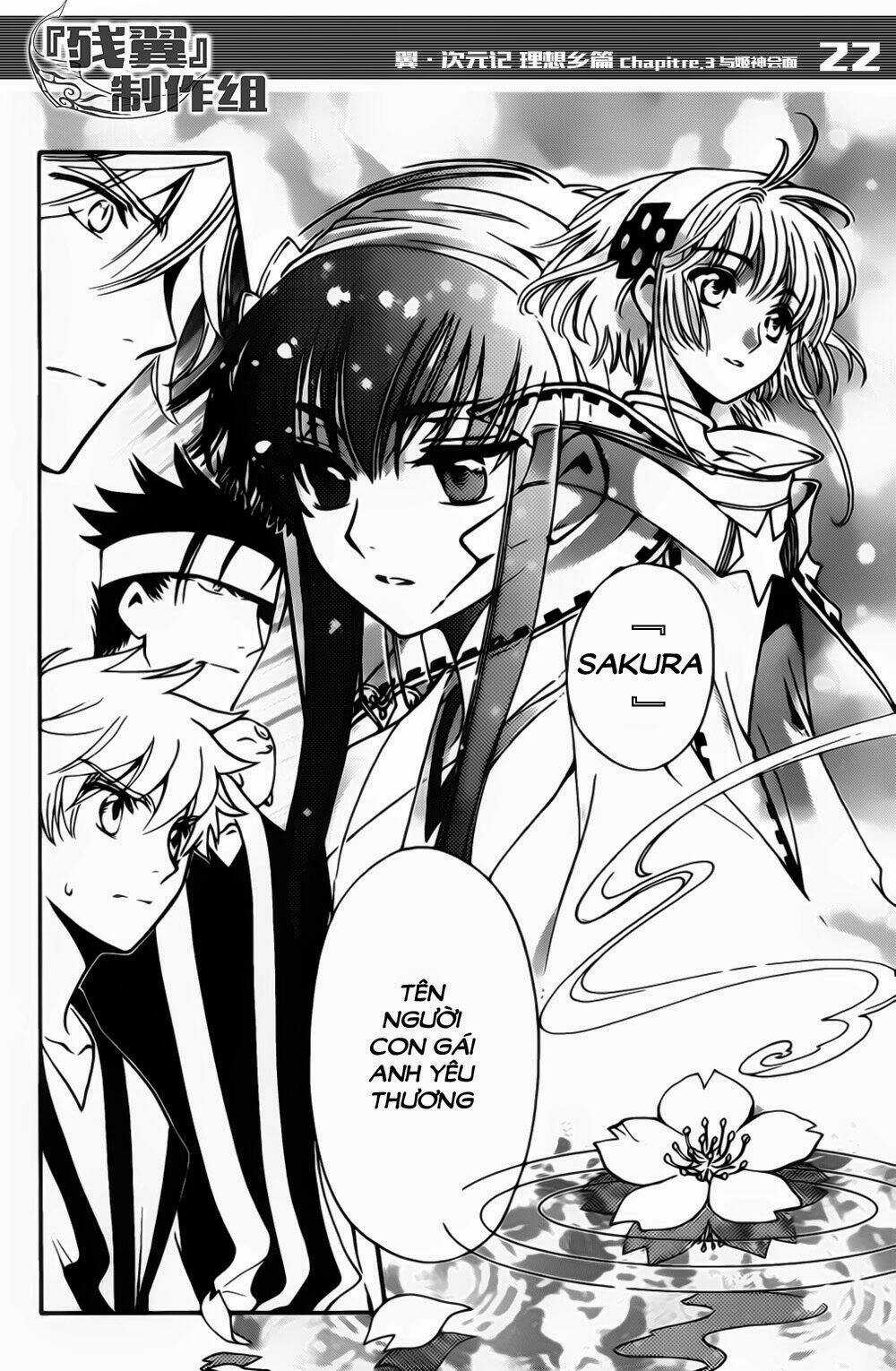 Tsubasa World Chronicle Chapter 3 trang 23