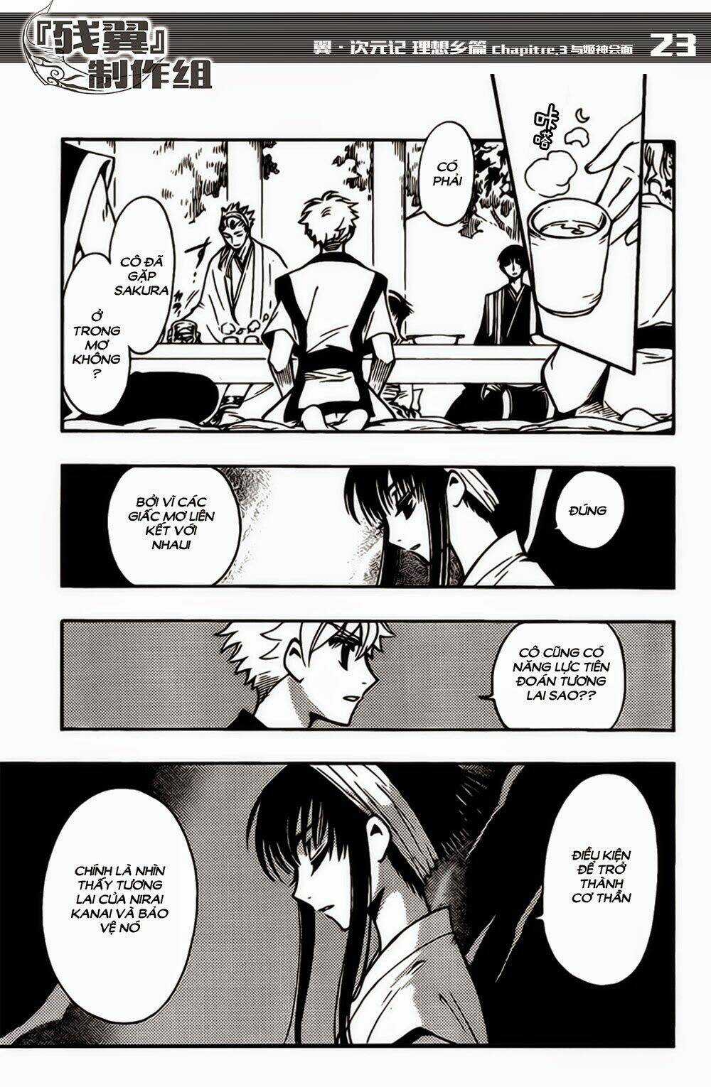Tsubasa World Chronicle Chapter 3 trang 24