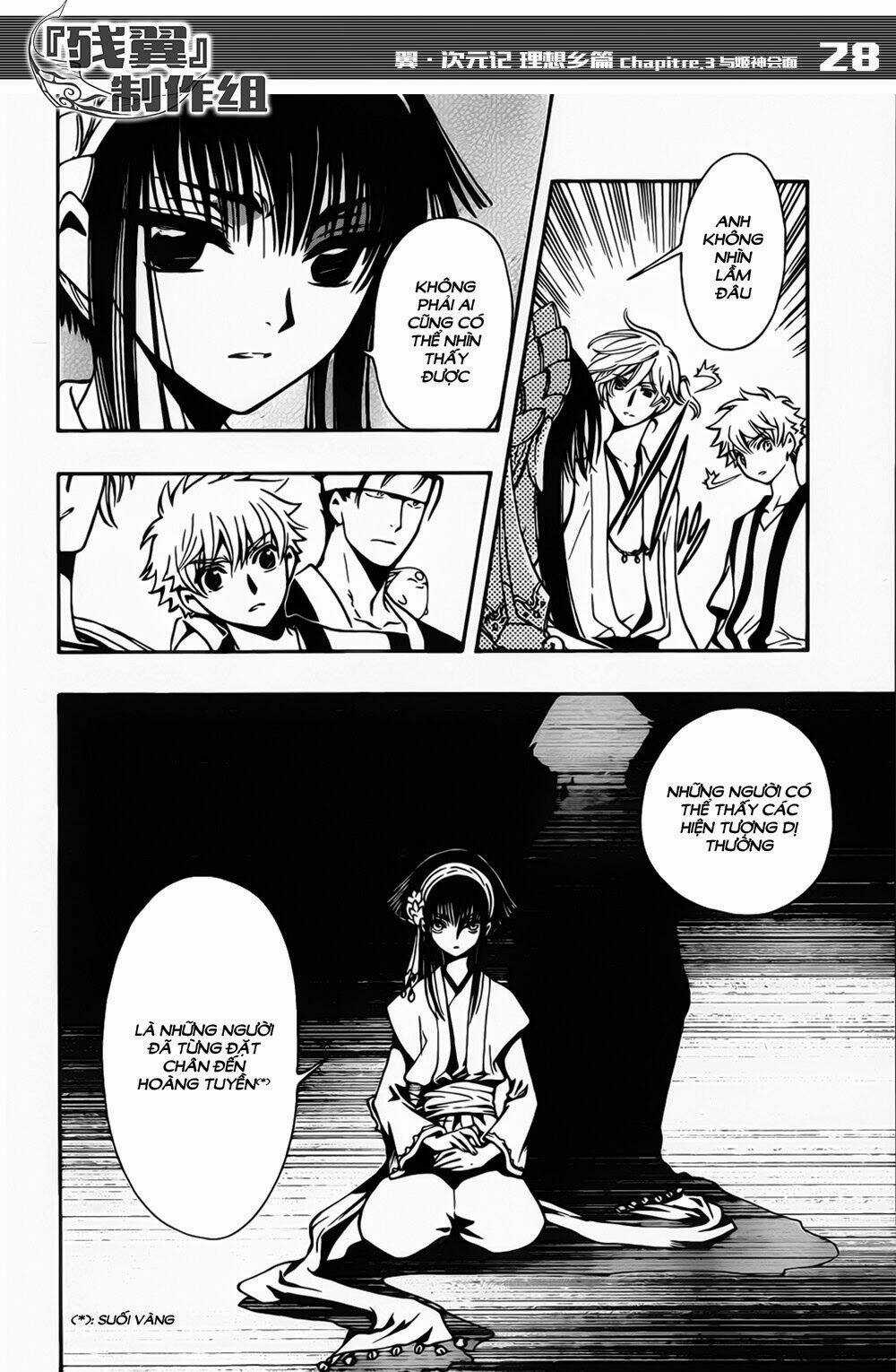 Tsubasa World Chronicle Chapter 3 trang 29
