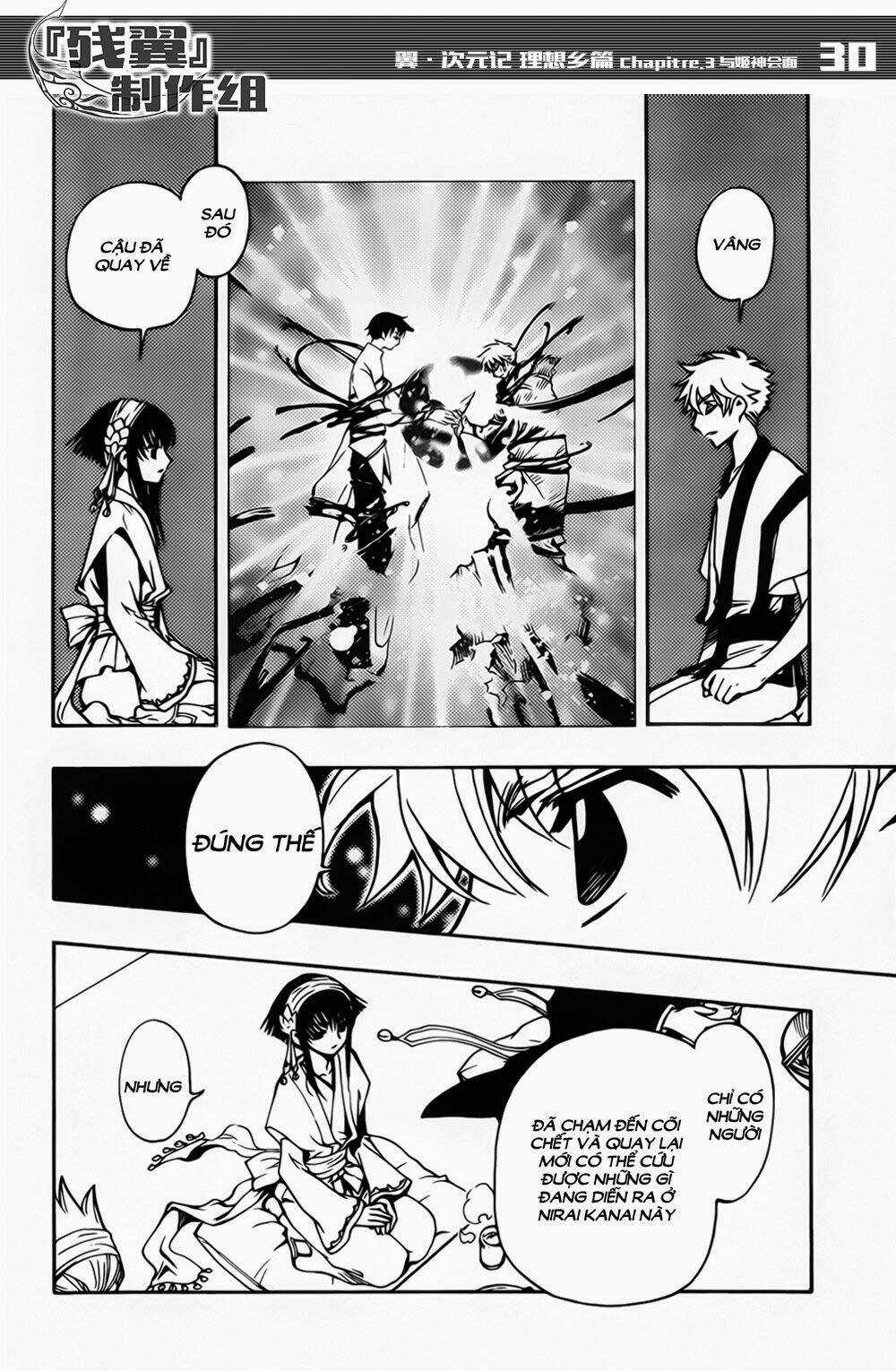 Tsubasa World Chronicle Chapter 3 trang 31