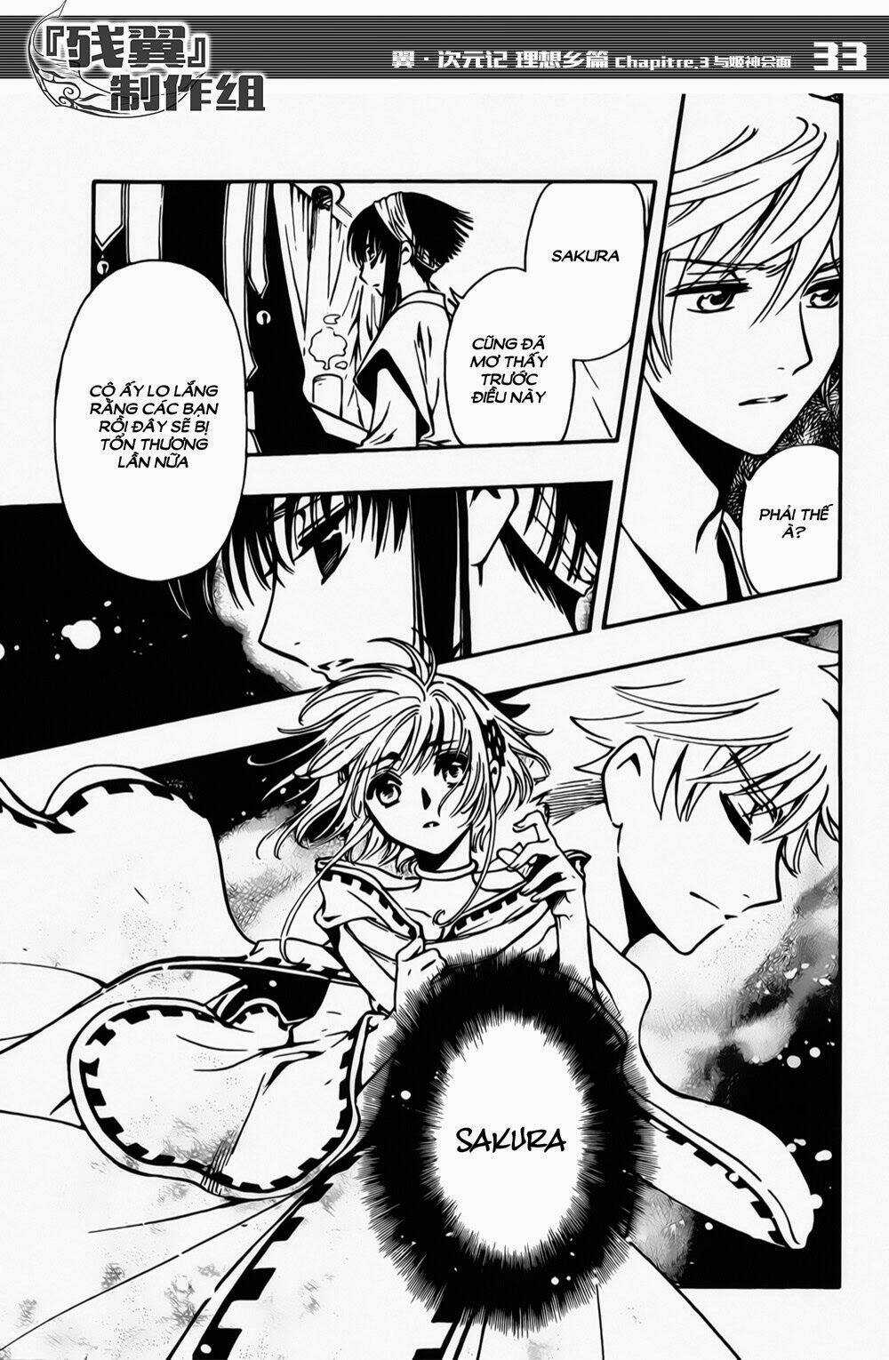 Tsubasa World Chronicle Chapter 3 trang 34