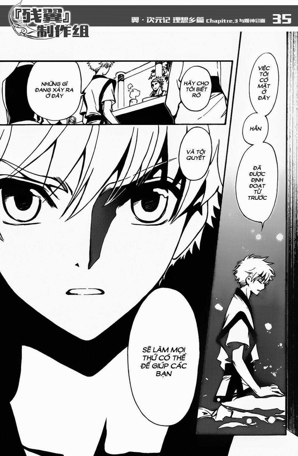 Tsubasa World Chronicle Chapter 3 trang 36