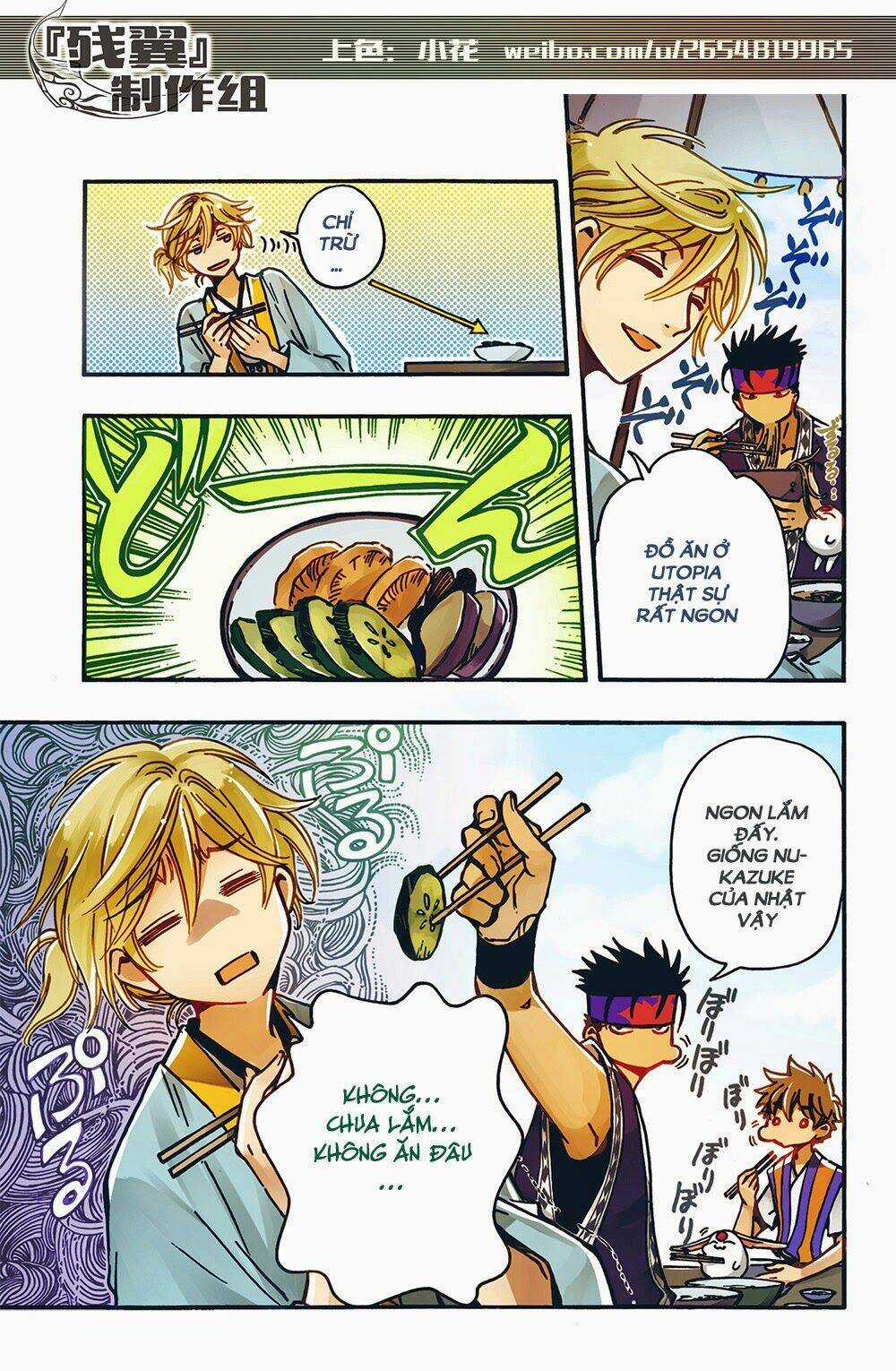 Tsubasa World Chronicle Chapter 3 trang 38