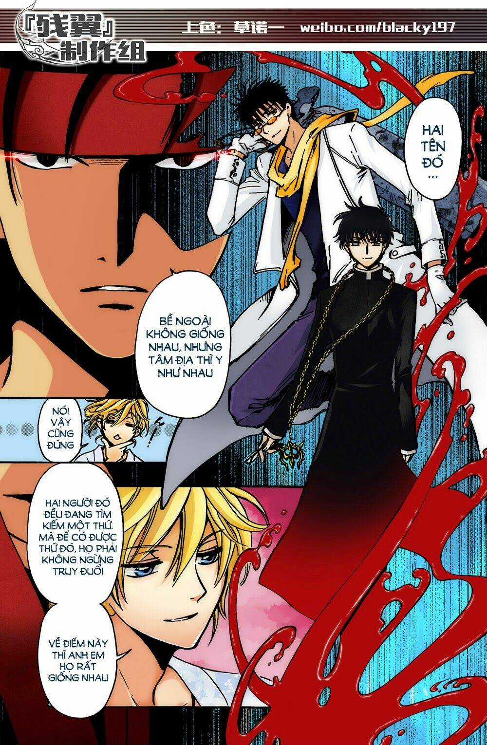Tsubasa World Chronicle Chapter 3 trang 39