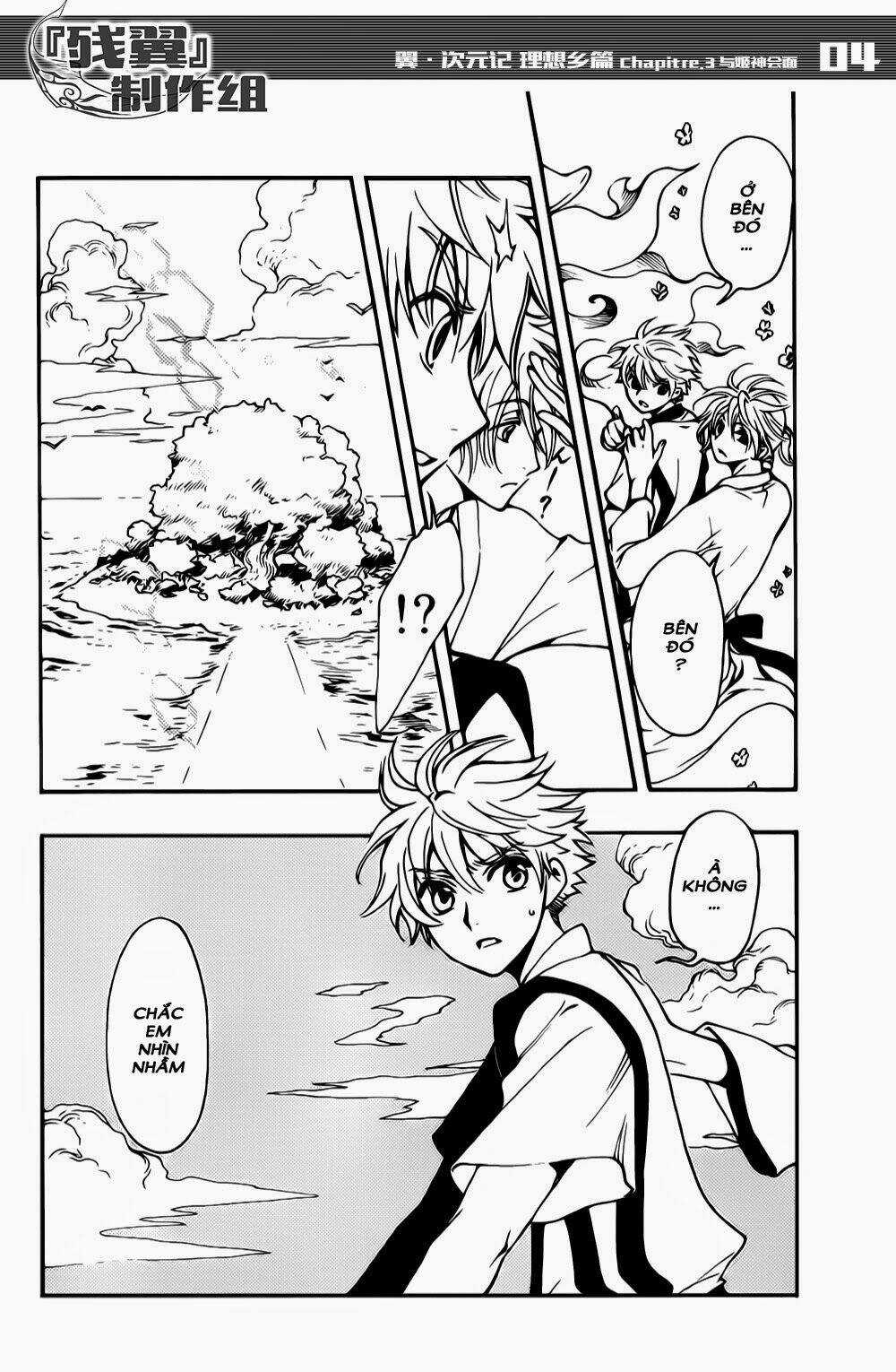 Tsubasa World Chronicle Chapter 3 trang 5