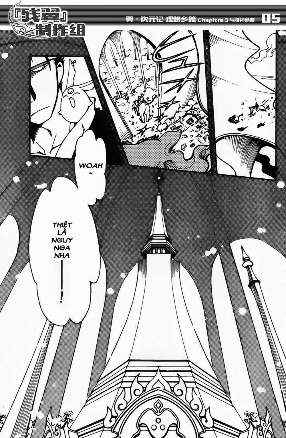 Tsubasa World Chronicle Chapter 3 trang 6
