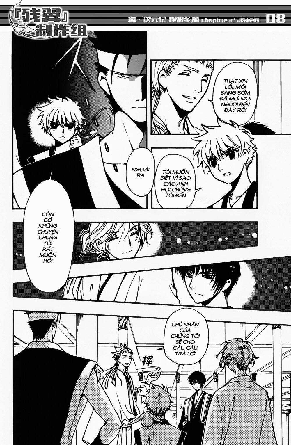 Tsubasa World Chronicle Chapter 3 trang 9