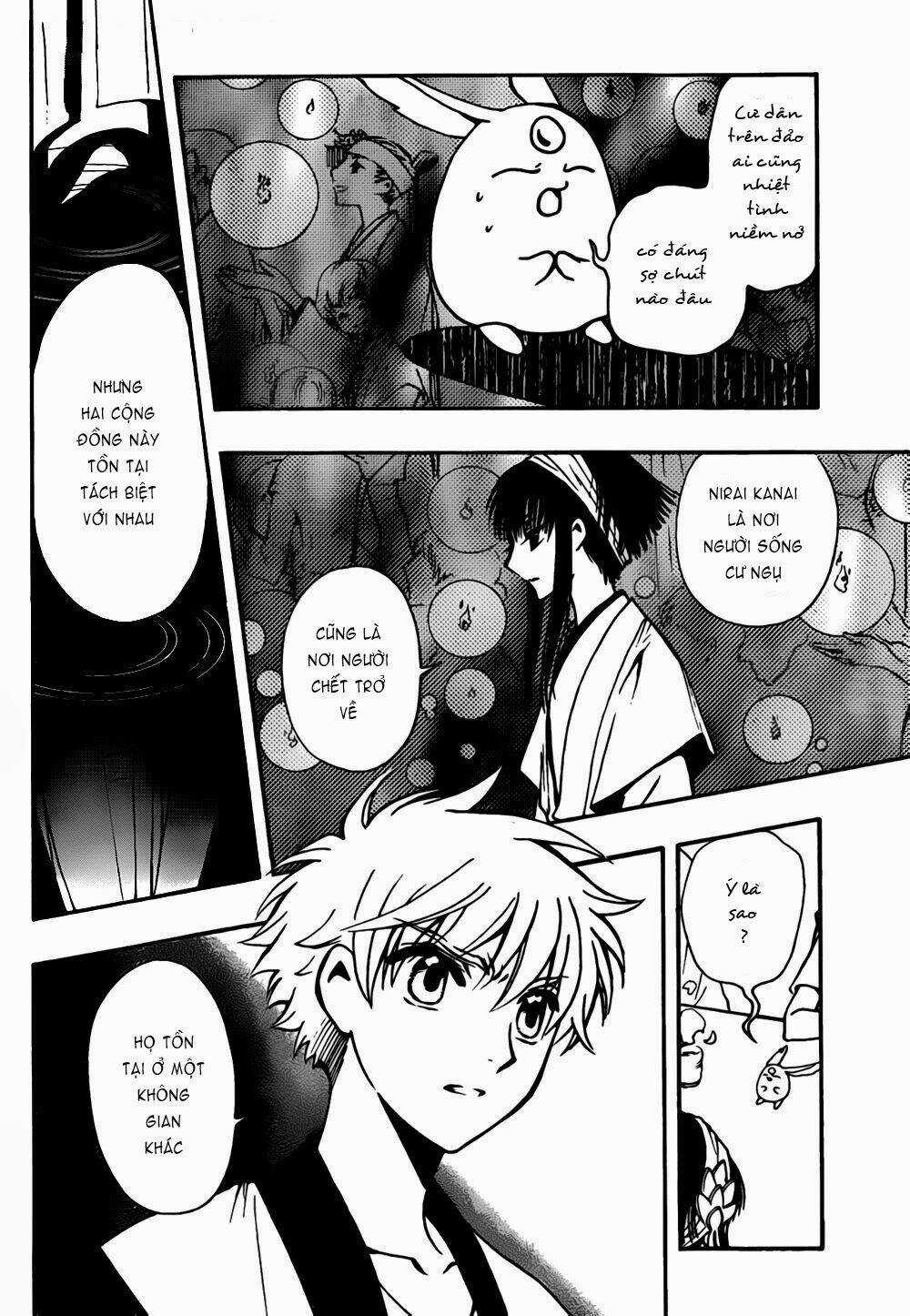 Tsubasa World Chronicle Chapter 4 trang 12