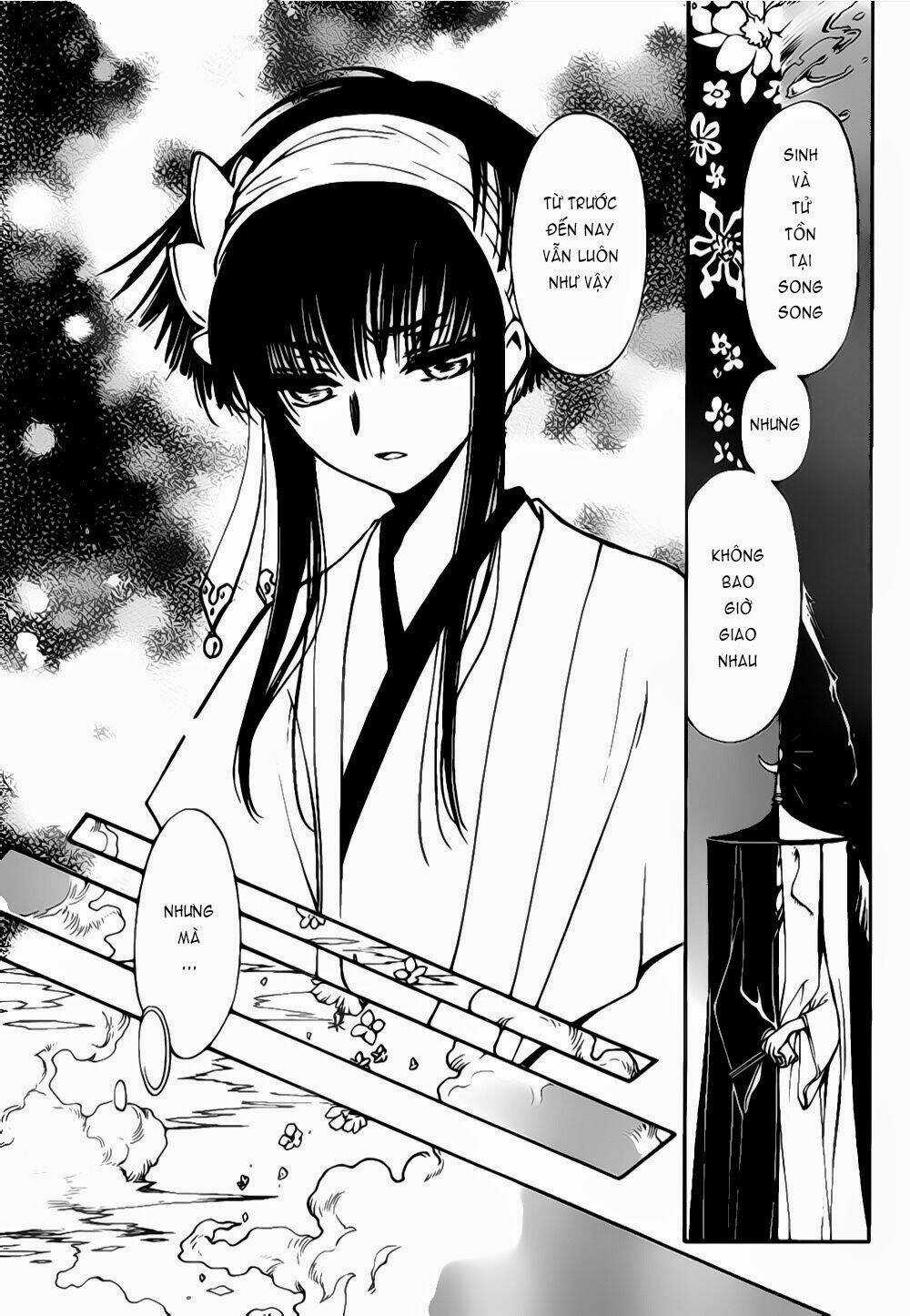 Tsubasa World Chronicle Chapter 4 trang 13