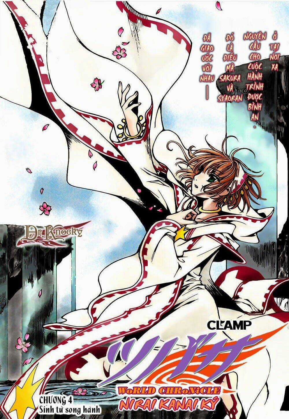 Tsubasa World Chronicle Chapter 4 trang 32