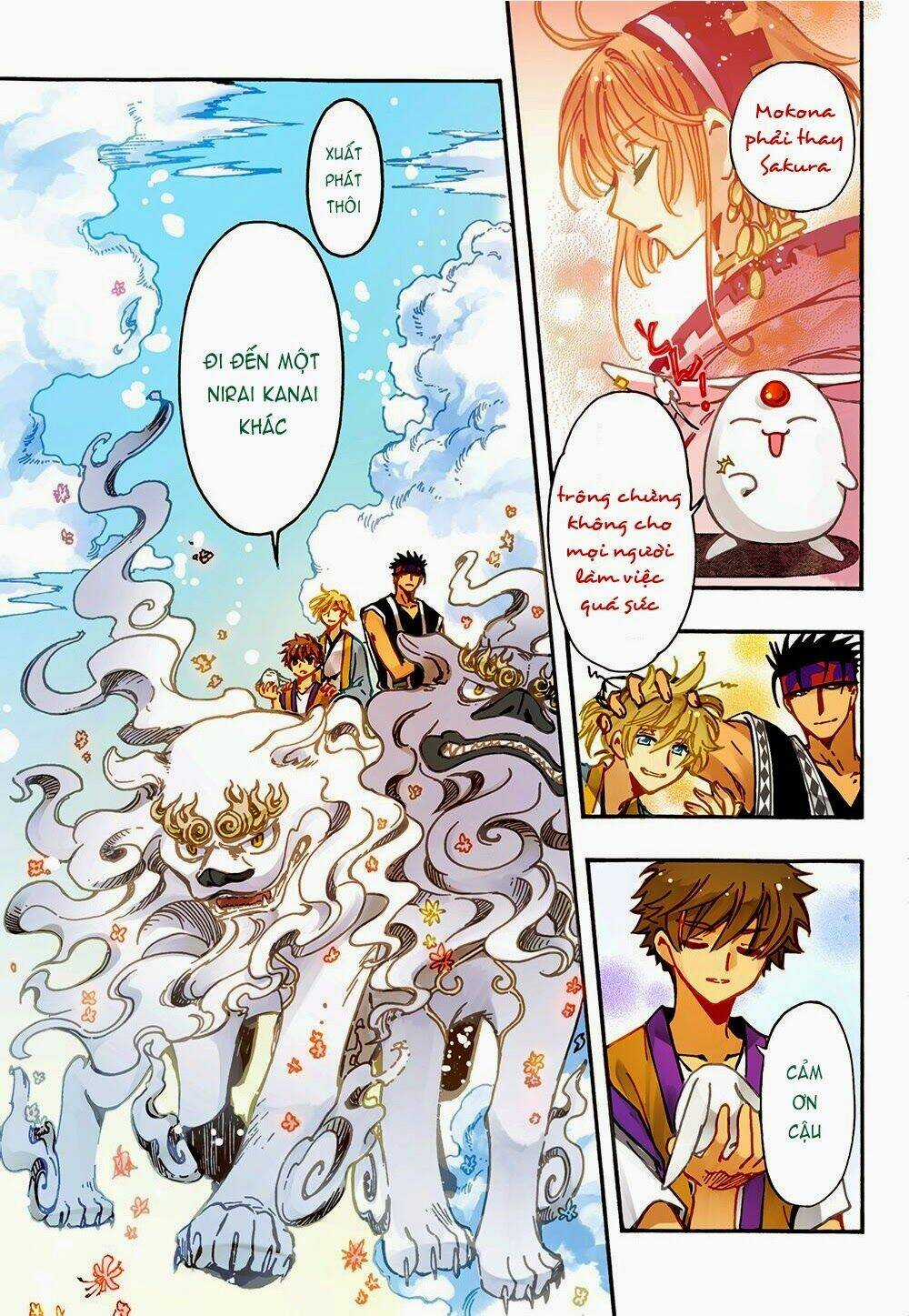 Tsubasa World Chronicle Chapter 4 trang 34