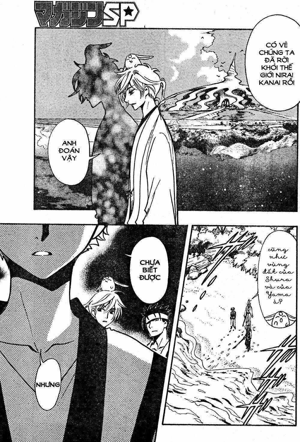 Tsubasa World Chronicle Chapter 5 trang 10