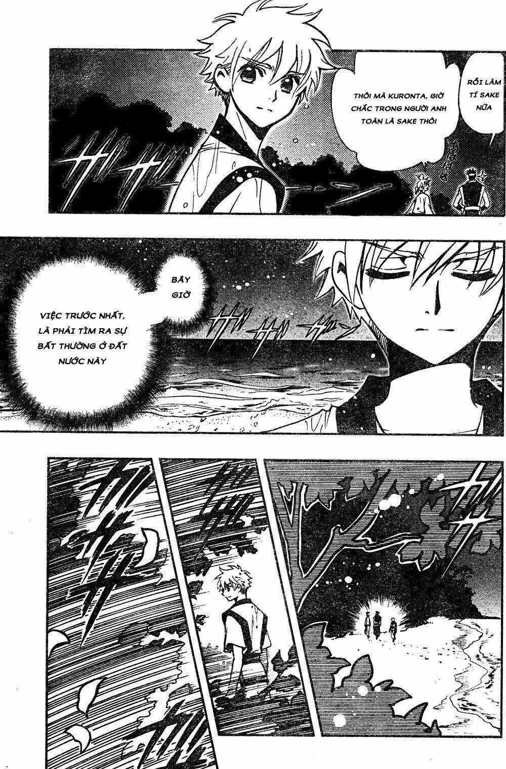Tsubasa World Chronicle Chapter 5 trang 12