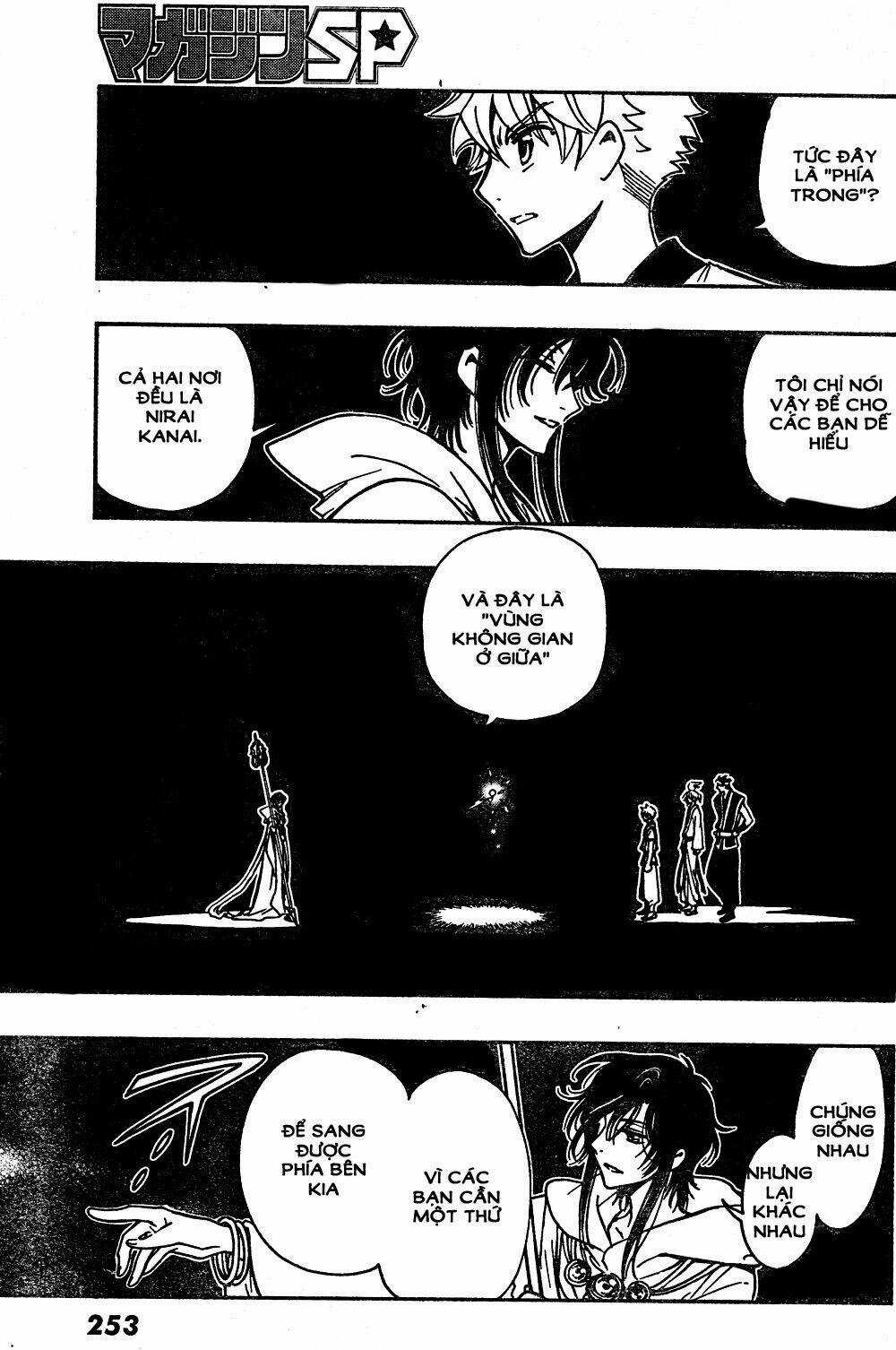 Tsubasa World Chronicle Chapter 5 trang 20