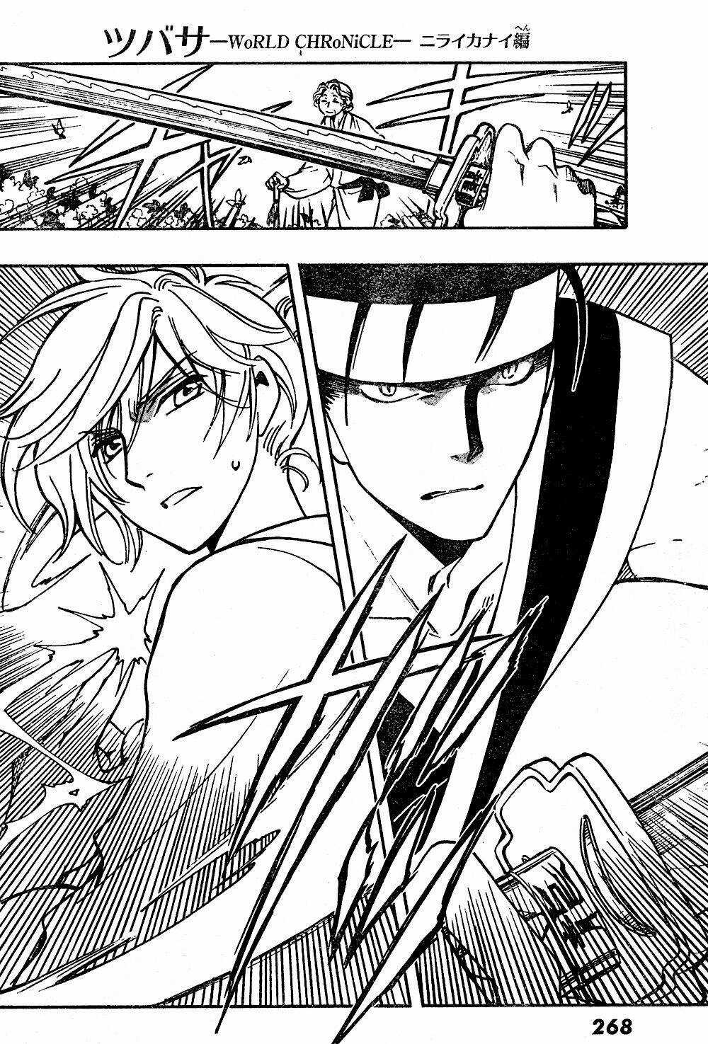 Tsubasa World Chronicle Chapter 5 trang 35