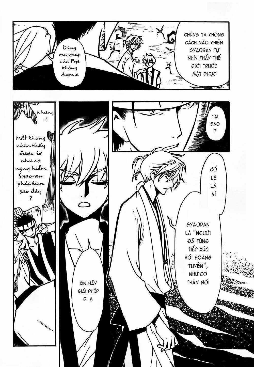 Tsubasa World Chronicle Chapter 6 trang 13