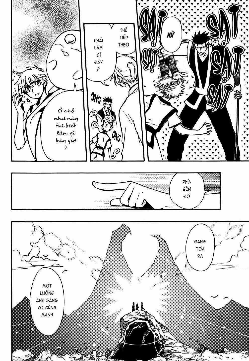 Tsubasa World Chronicle Chapter 6 trang 17