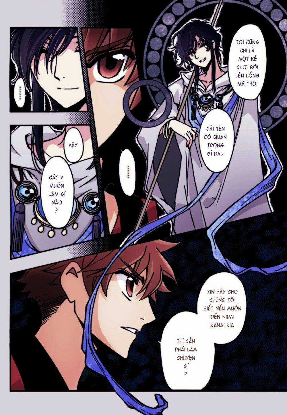 Tsubasa World Chronicle Chapter 6 trang 32