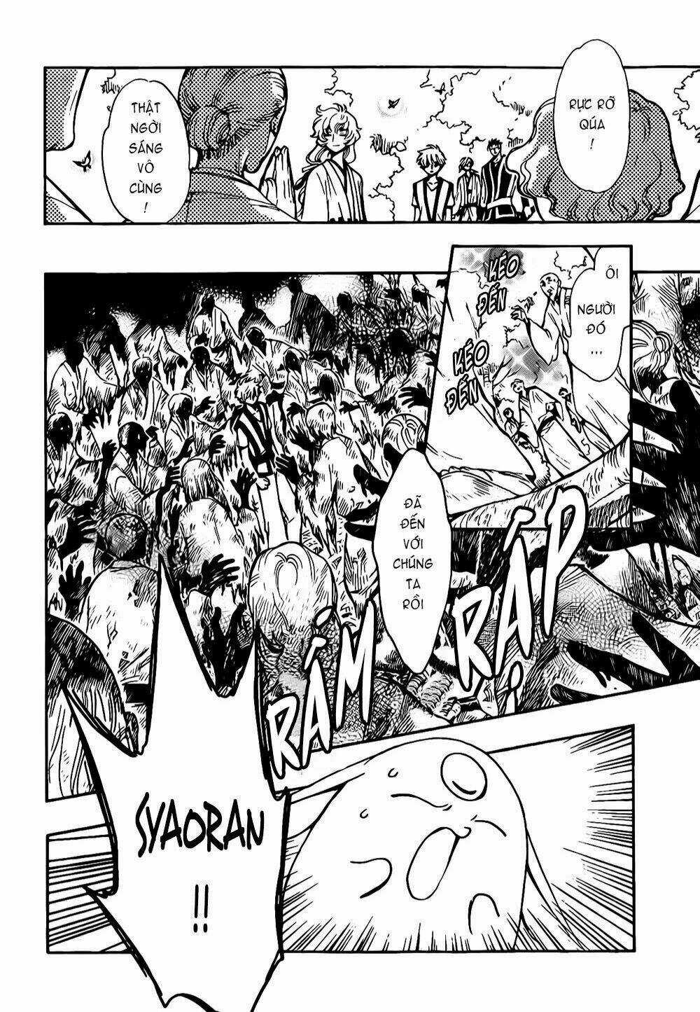 Tsubasa World Chronicle Chapter 8 trang 13