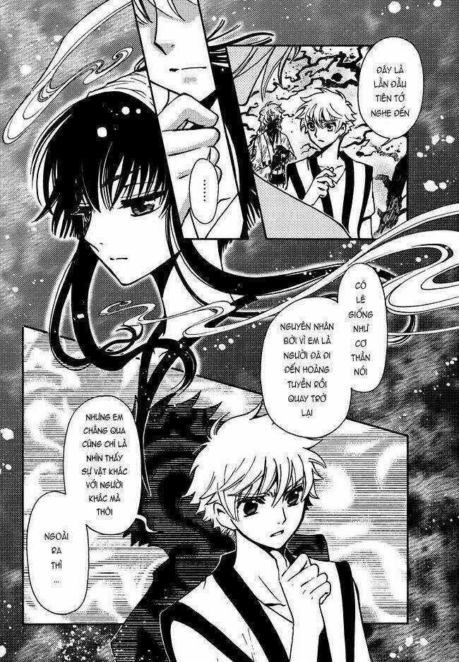 Tsubasa World Chronicle Chapter 9 trang 12