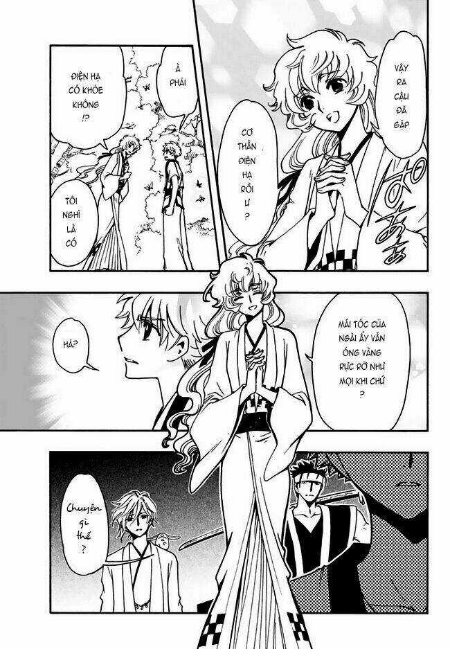 Tsubasa World Chronicle Chapter 9 trang 13