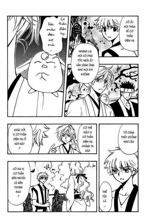 Tsubasa World Chronicle Chapter 9 trang 14