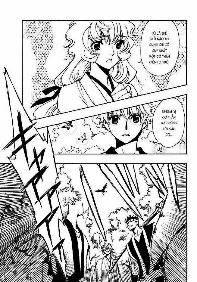 Tsubasa World Chronicle Chapter 9 trang 15