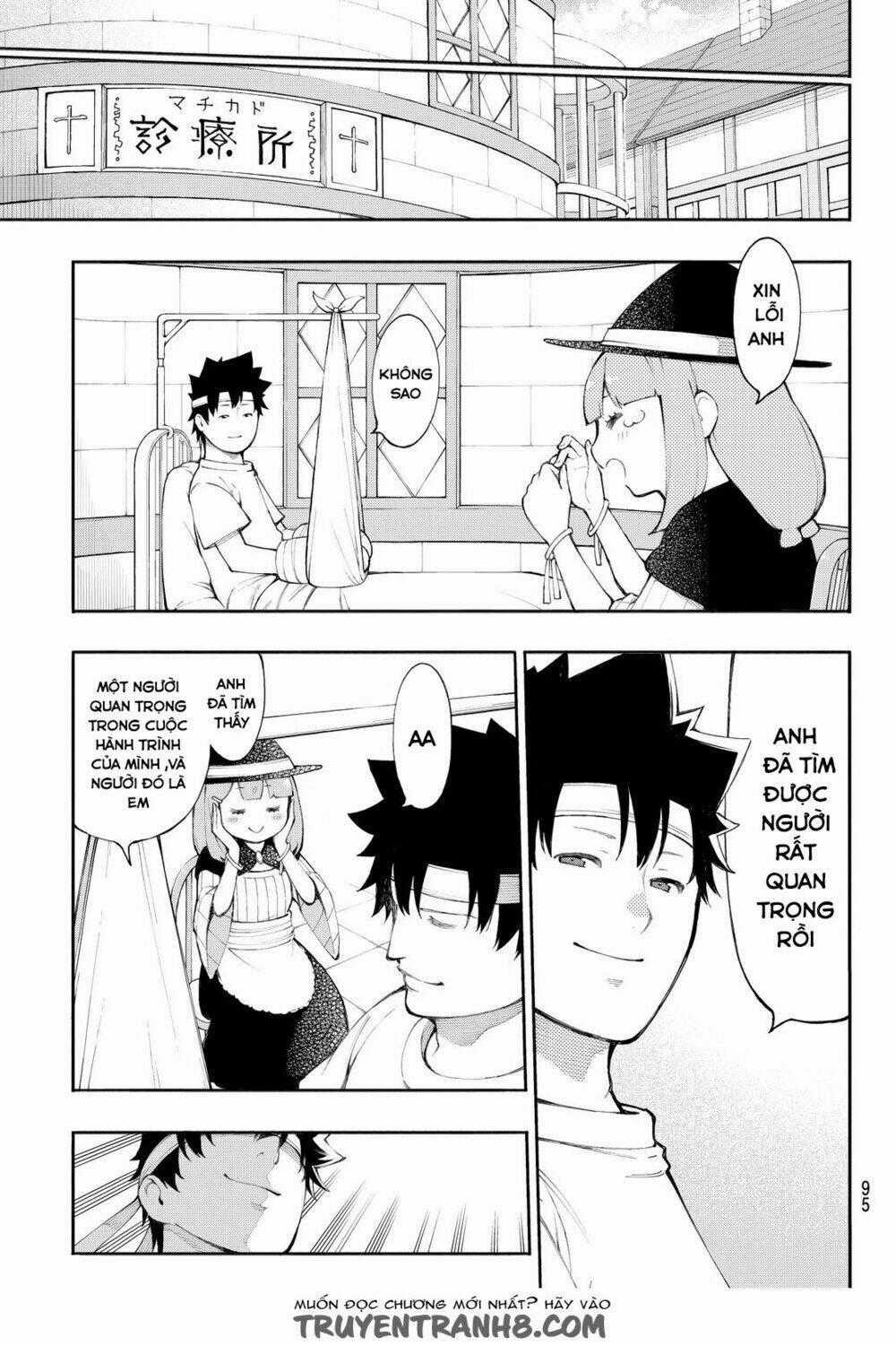 Tsue pechi mahoutsukai no bouken no sho Chapter 1 trang 16