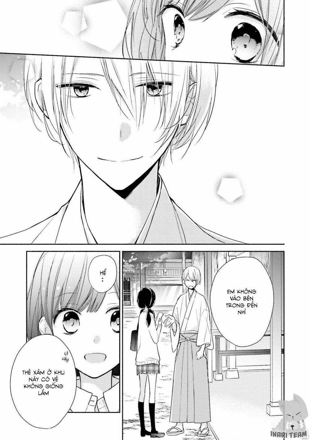 Tsugi Wa Sasetene Chapter 1 trang 17