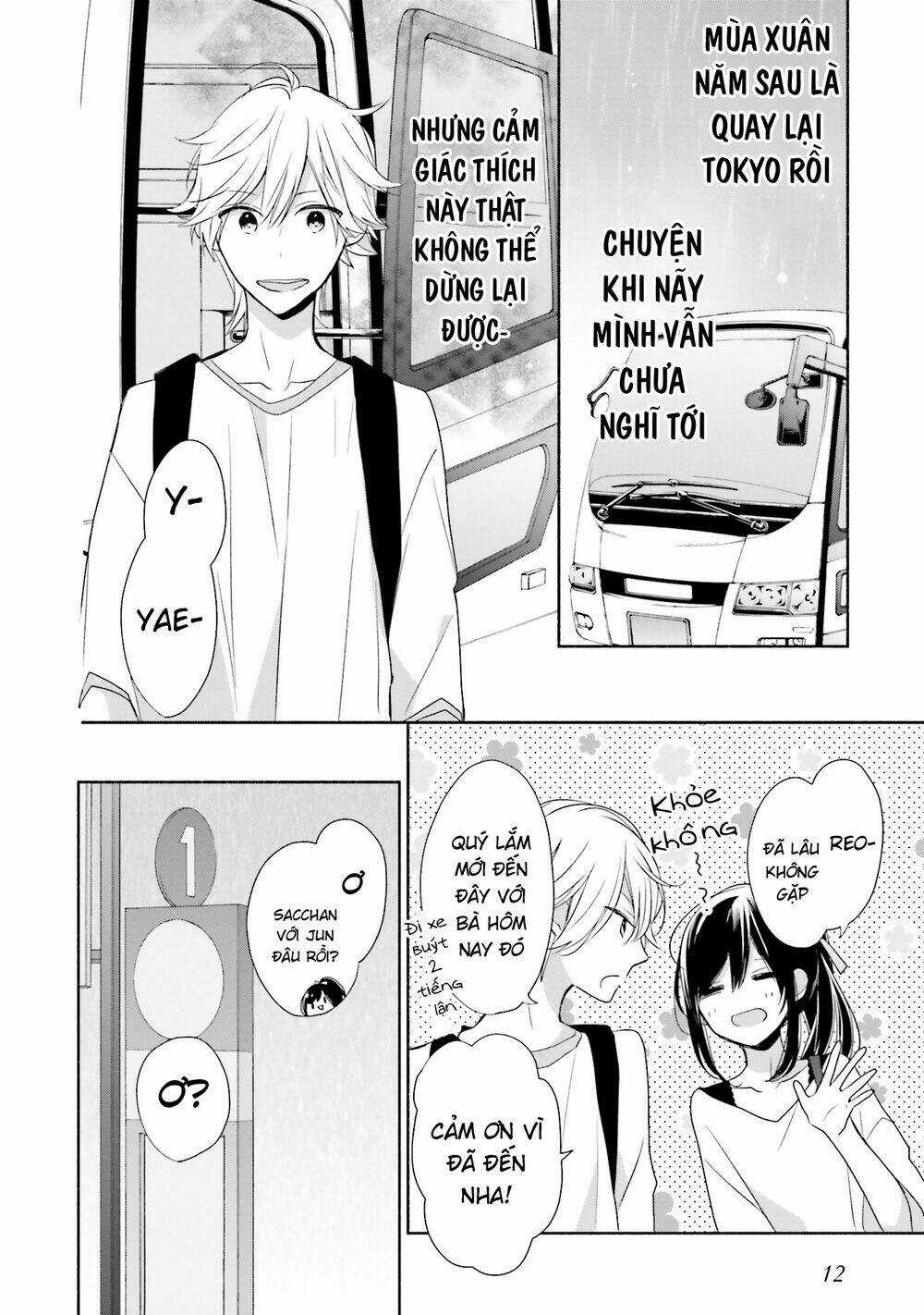 Tsugi Wa Sasetene Chapter 10 trang 15