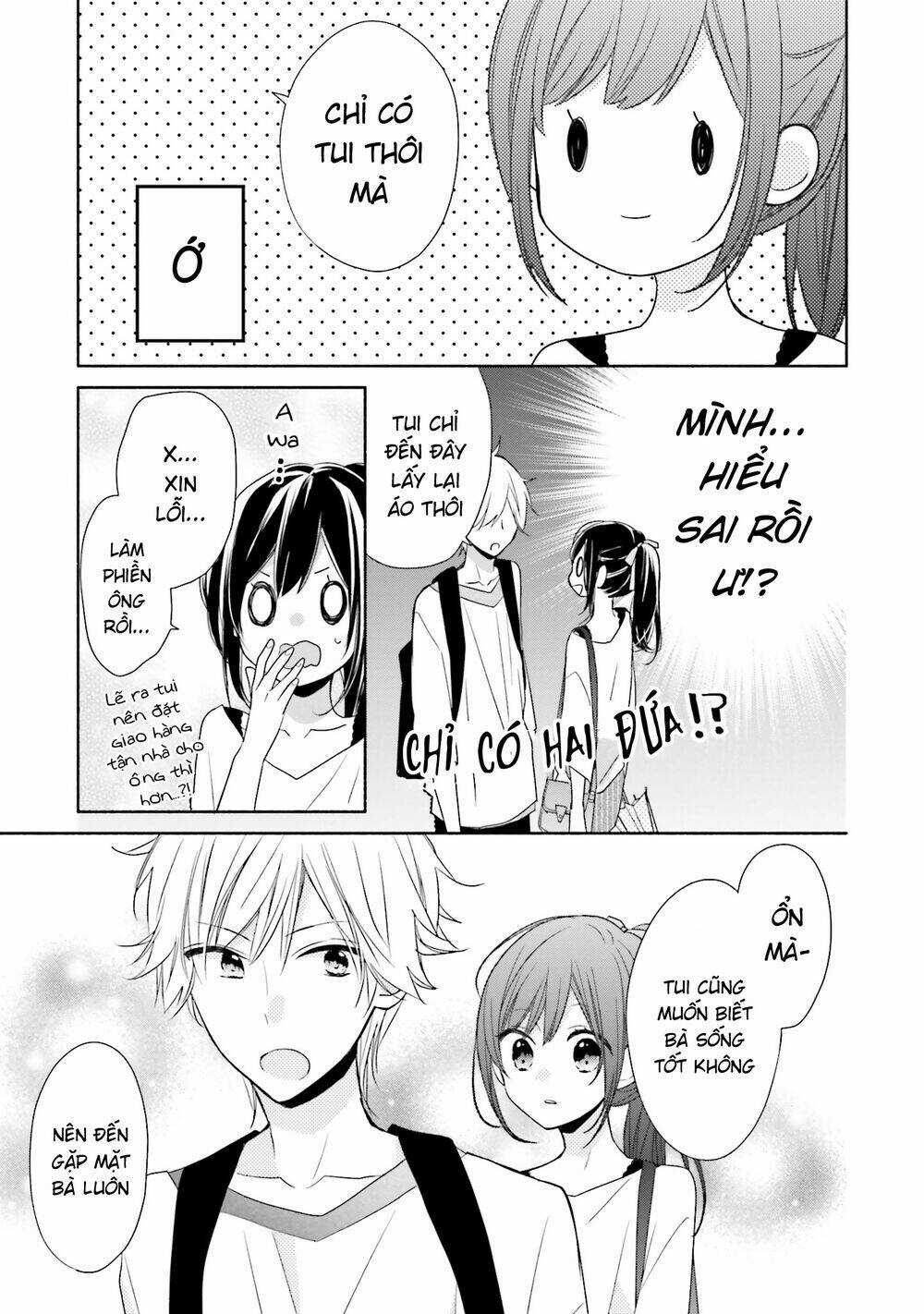 Tsugi Wa Sasetene Chapter 10 trang 16