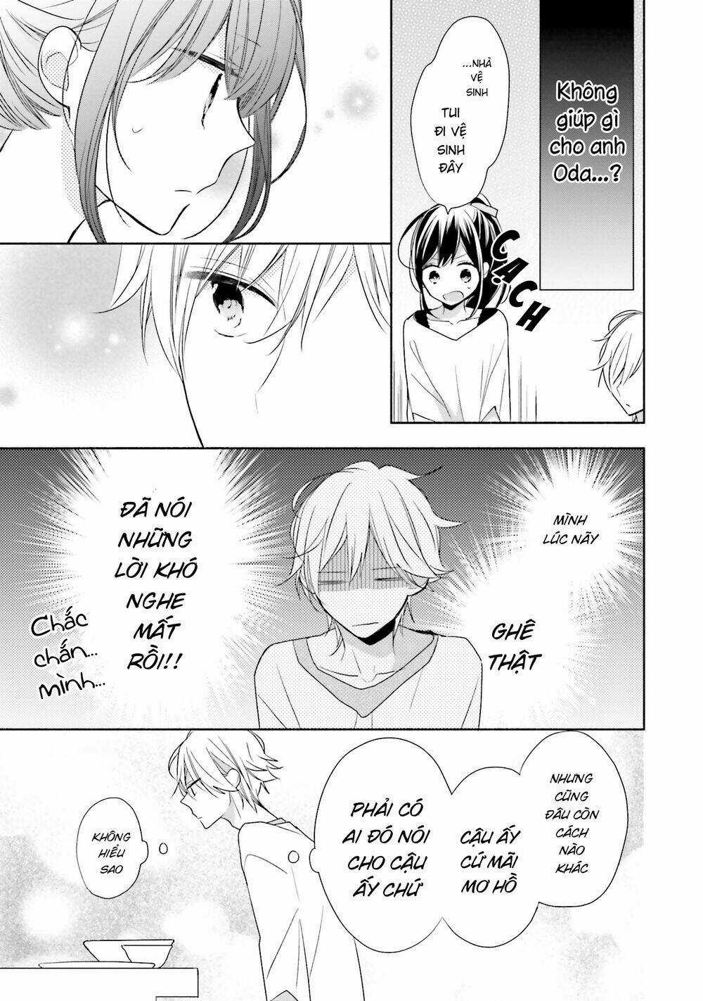 Tsugi Wa Sasetene Chapter 10 trang 22