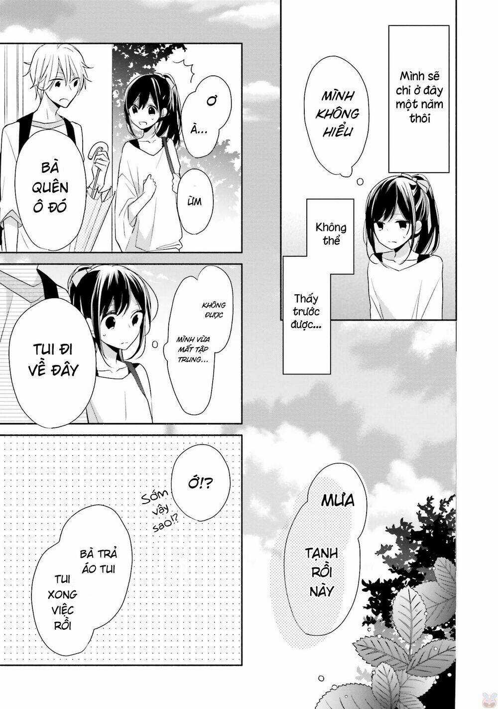 Tsugi Wa Sasetene Chapter 10 trang 24