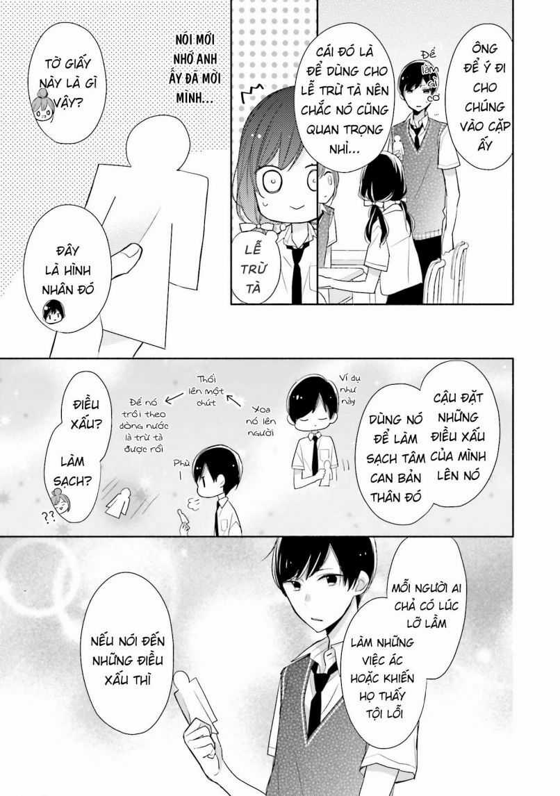 Tsugi Wa Sasetene Chapter 11 trang 16