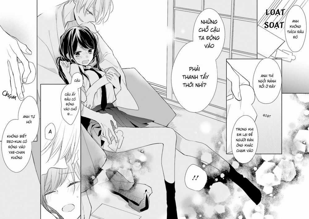 Tsugi Wa Sasetene Chapter 11 trang 25