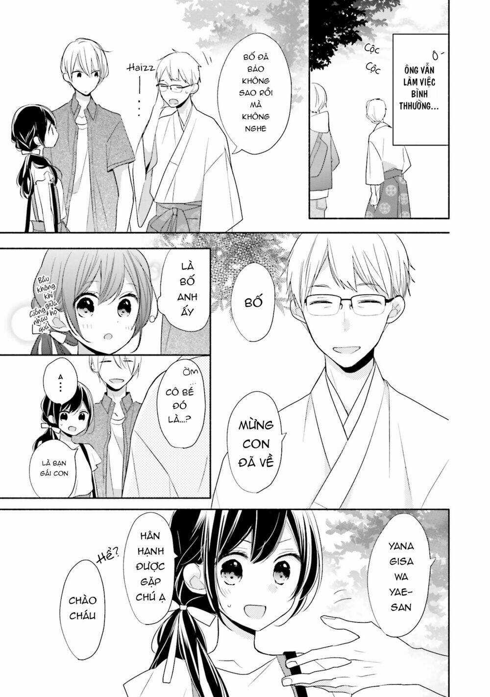 Tsugi Wa Sasetene Chapter 12 trang 10