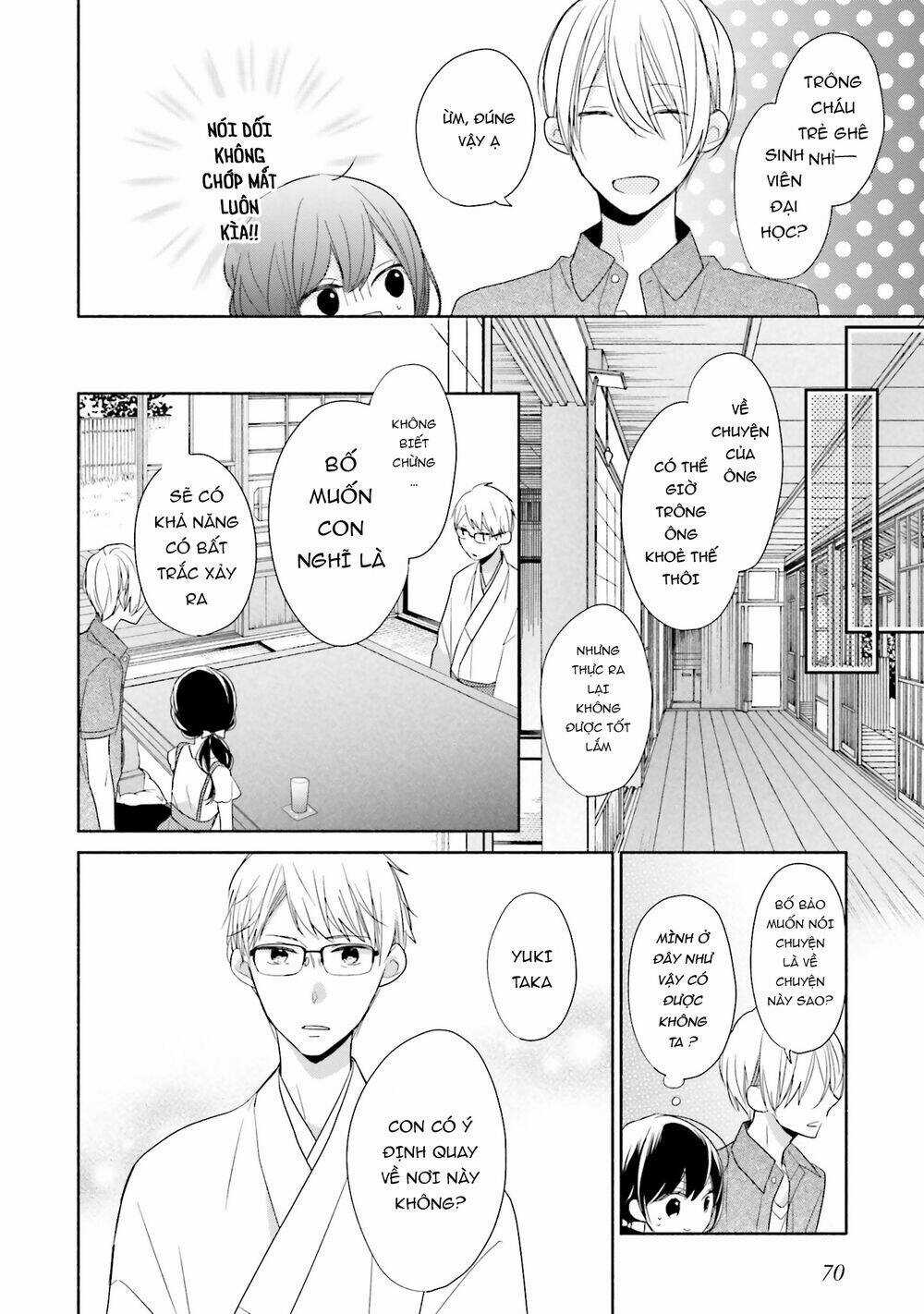 Tsugi Wa Sasetene Chapter 12 trang 11