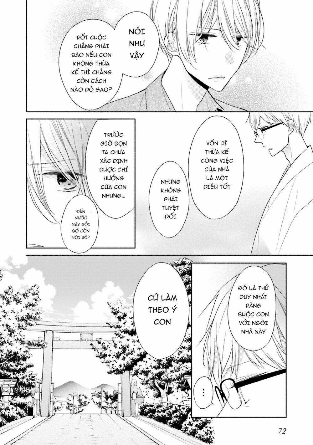 Tsugi Wa Sasetene Chapter 12 trang 13