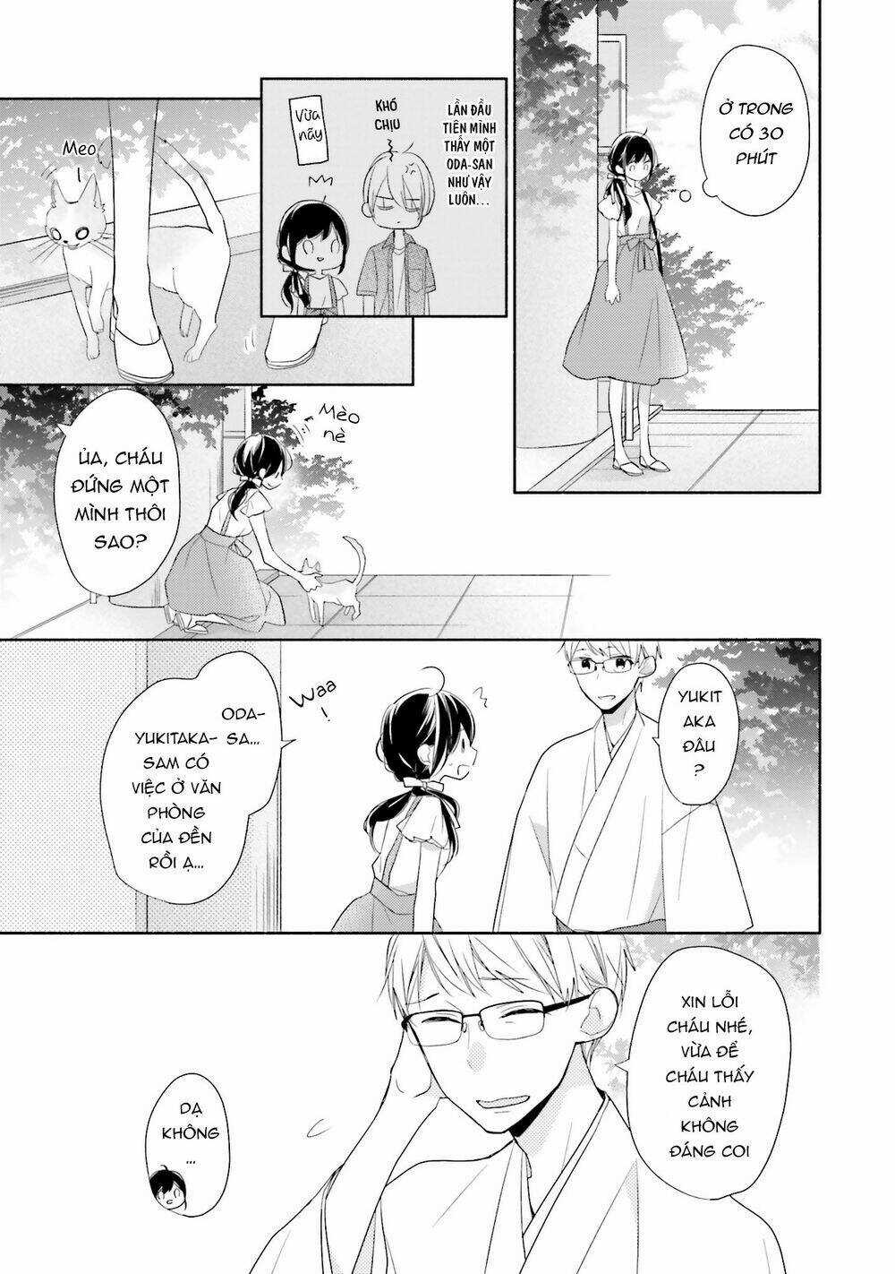 Tsugi Wa Sasetene Chapter 12 trang 14